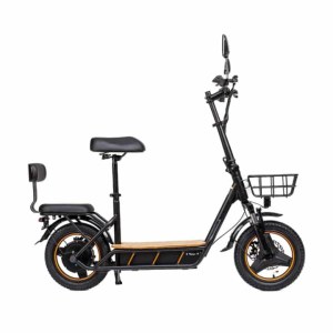 KuKirin C1 Pro Electric Scooter