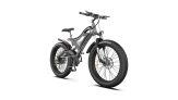 AOSTIRMOTOR S18 Electric Bike Promo Code (Banggood USA)