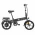 BURCHDA RX70 Electric Bike Promo Code (Banggood Czech)