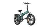 ENGWE ENGINE Pro 2.0 Folding Electric Bike Coupon Code (Geekbuying Europe)