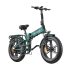 BURCHDA R8S PRO 15Ah Electric Bike Coupon Code (Banggood Czech)