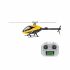 Eachine E129 RC Helicopter Banggood Coupon Code [RTF]