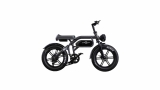 PHNHOLUN C8 Pro Electric Bike Coupon Code (Banggood Czech)