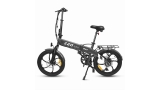 PVY Z20 Pro Electric Bike Geekbuying Europe Coupon Code