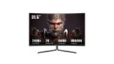 TITAN ARMY C32C1S Gaming Monitor Coupon Code (Geekbuying United States)